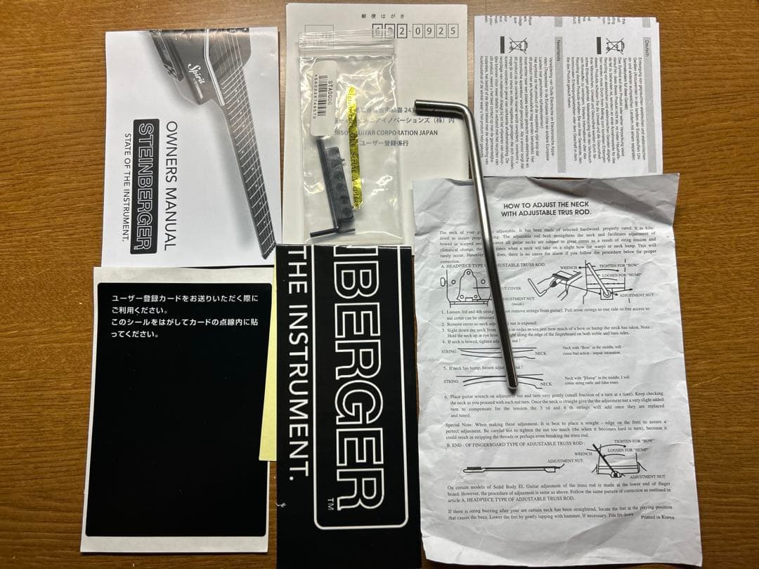 ギター Steinberger Spirit GT-Pro Deluxe Yellow