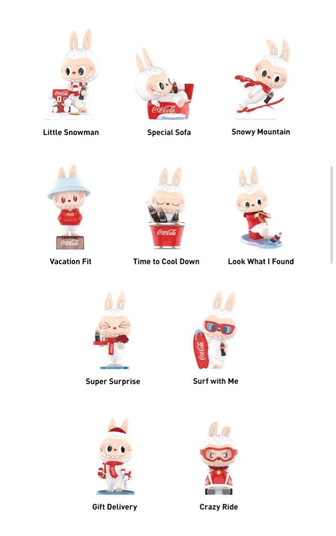 【売切お値下げ】POPMART ラブブ コーラ フィギュア 全種セット