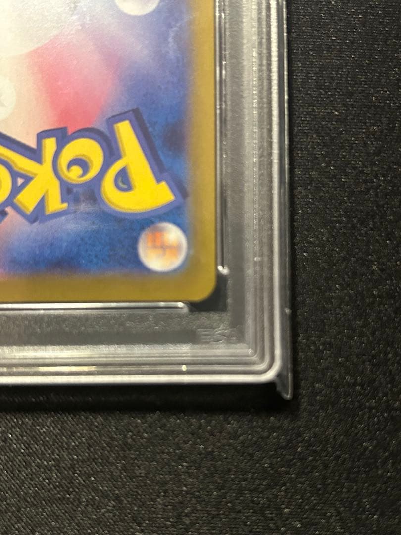 カマタマさん専用 ブラッキー ex SAR PSA10 テラスタルフェス