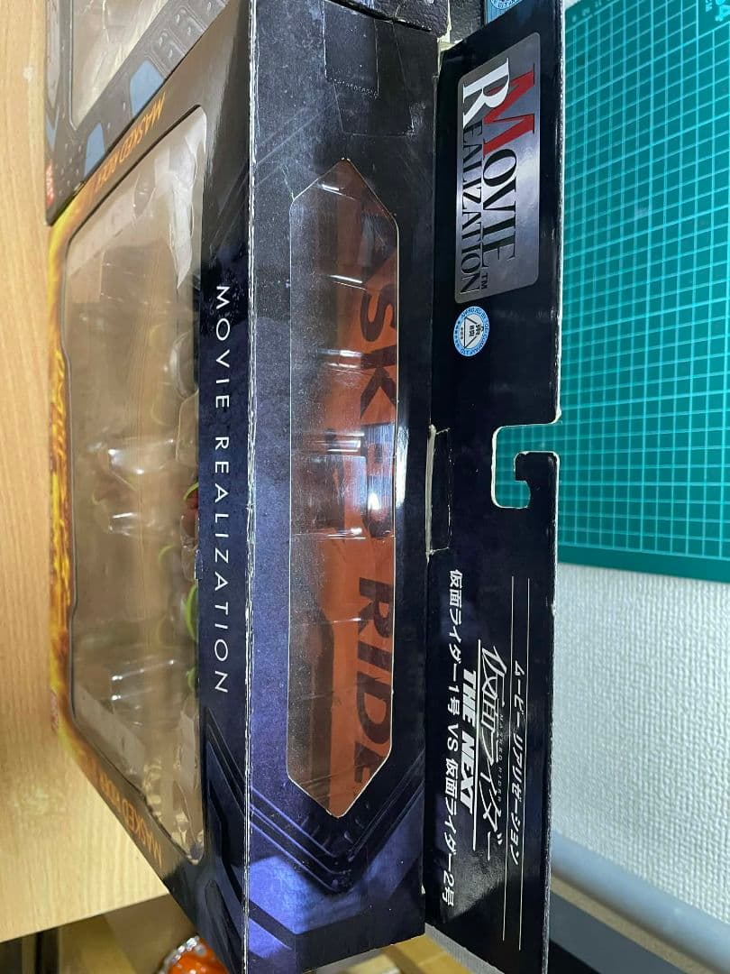 美品　MOVIE REALIZATION 仮面ライダー 1号＆2号　フィギュア