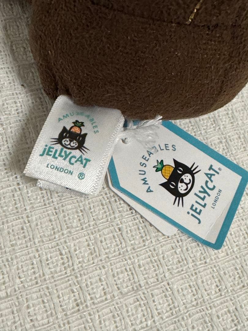  アミューズアブル チョコレート ミルクシェイク ぬいぐるみ