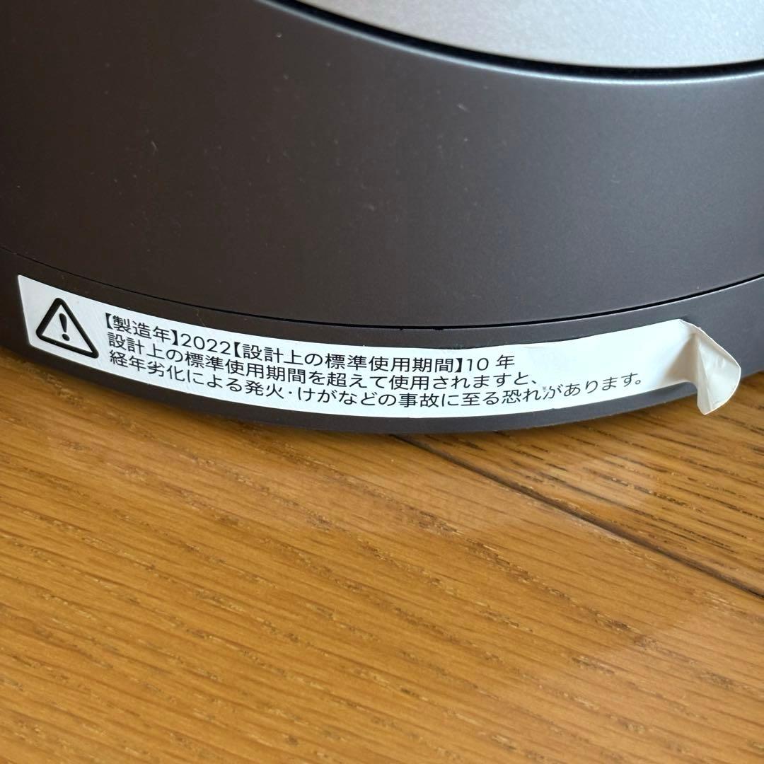 ダイソン　hot + cool 2022年製 清浄機能付ファンヒーター