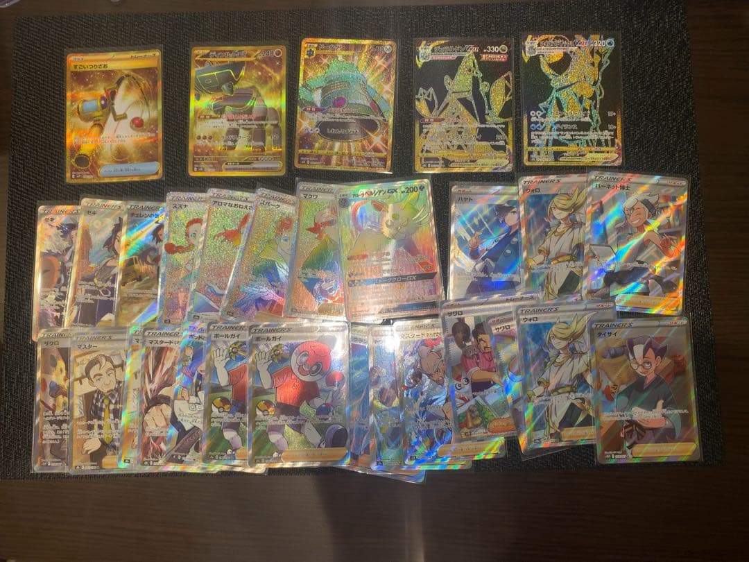 値下げ！PSA10点　SR多数