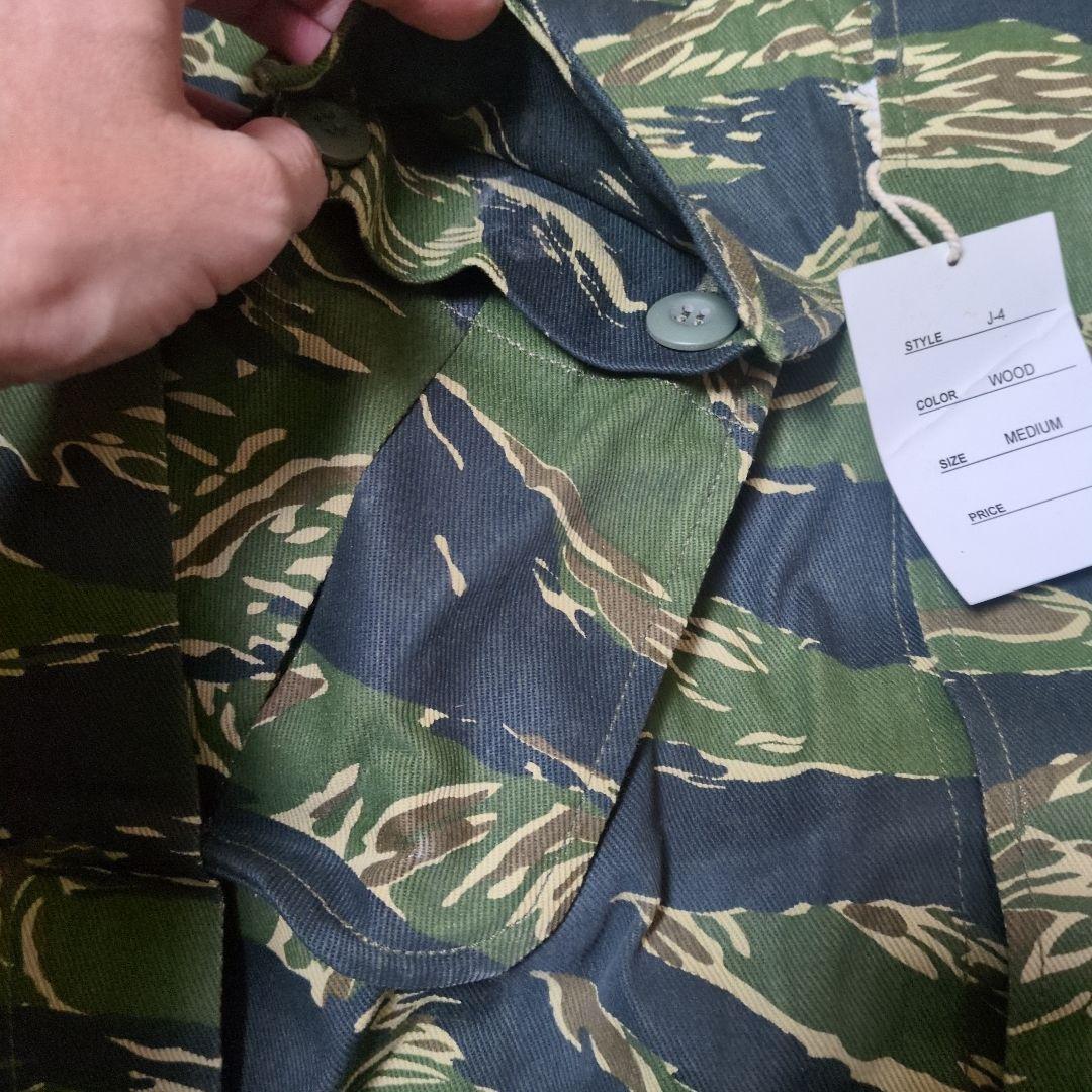 サバゲーセットアップ帽子付き