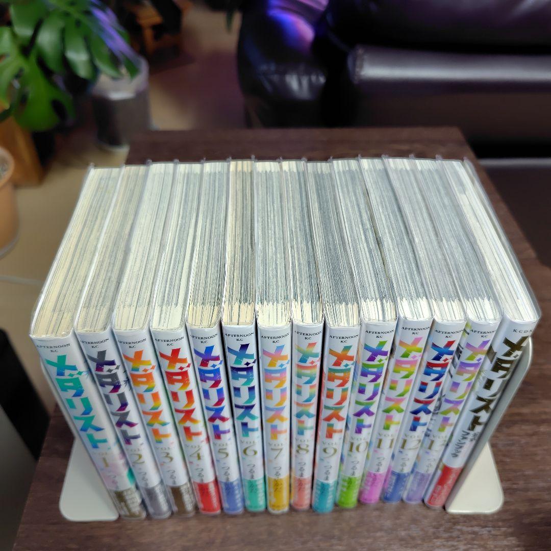 メダリスト★1〜13巻+公式ファンブック1巻★全14冊全巻初版帯付★希少★アニメ