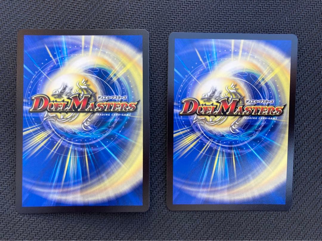 月下卍懐ガ・リュミーズ卍 ライザコラボ　ガリュミーズ　2枚