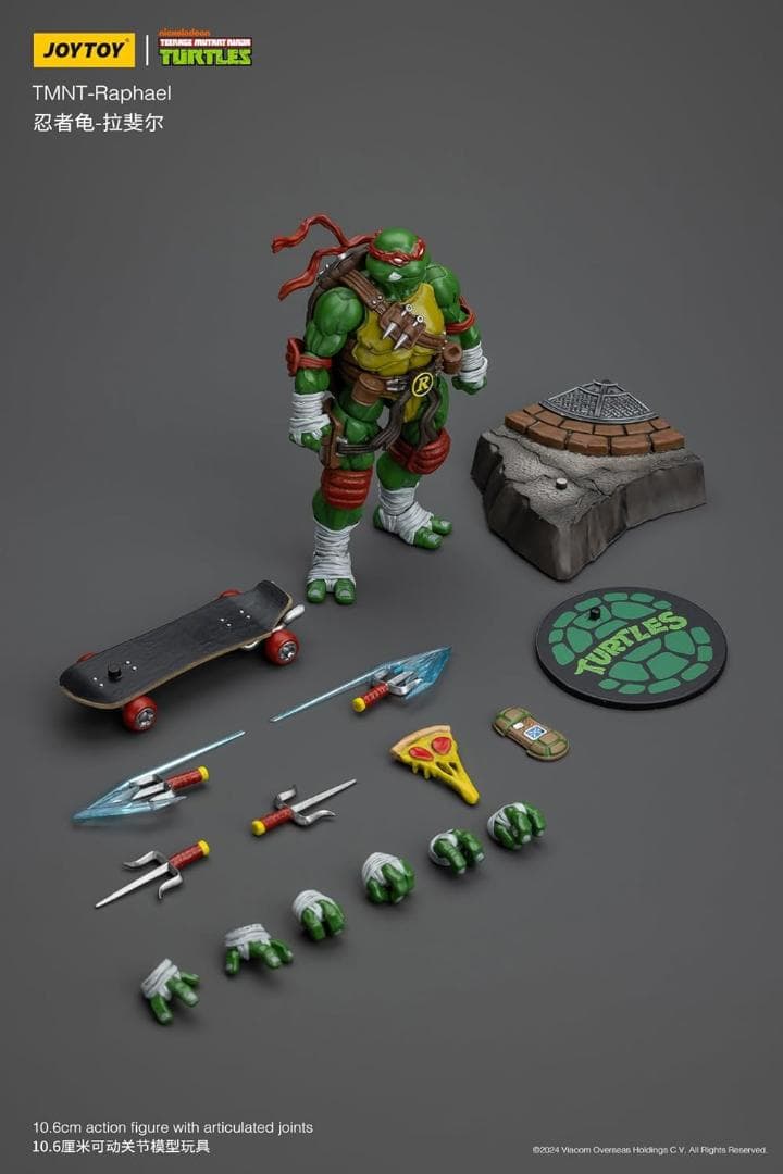 その他 JOYTOY TMNT1/18 Ninja Turtles