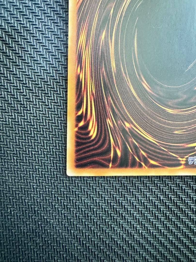 遊戯王　誇りと魂の龍　25thシークレットレア