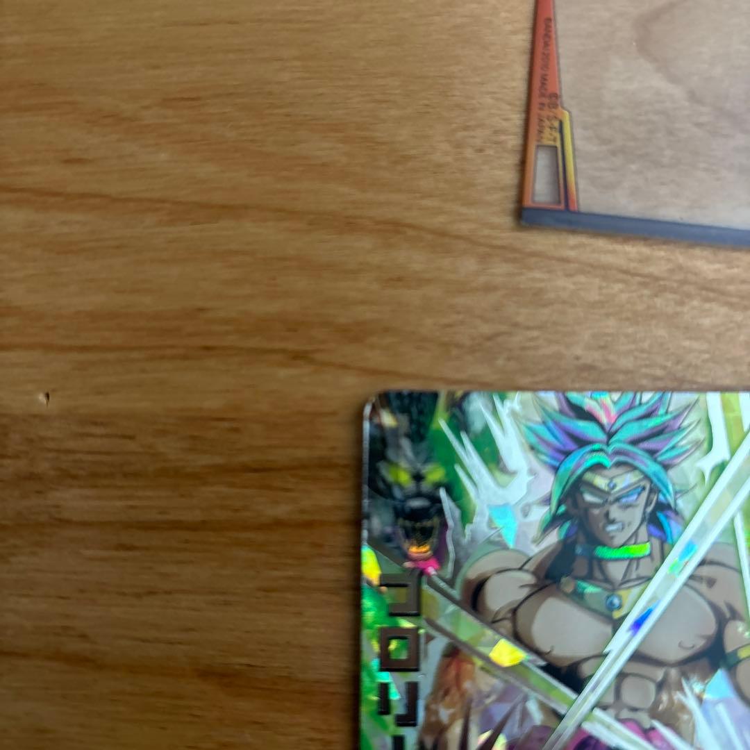 H7-sec豪華2枚セット