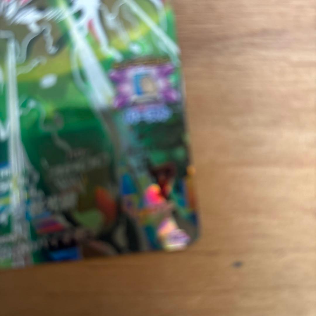 H7-sec豪華2枚セット