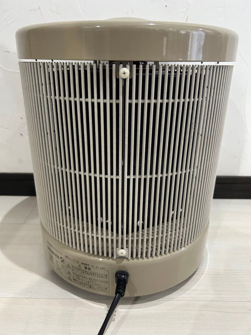 【美品】暖話室 遠赤外線輻射式パネルヒーター DAN1000-R16