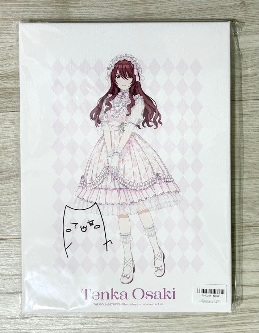 大崎甜花 famくじ a賞 キャンバスボード