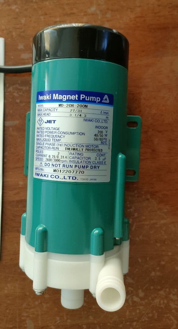 イワキマグネットポンプ MD-20R-200N