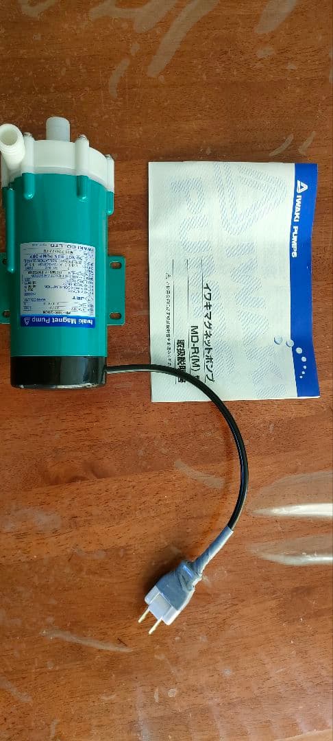 イワキマグネットポンプ MD-20R-200N