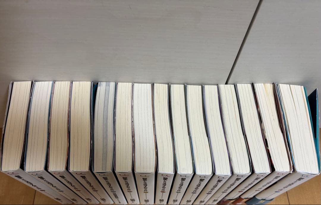 転生したらスライムだった件書籍10巻〜23巻