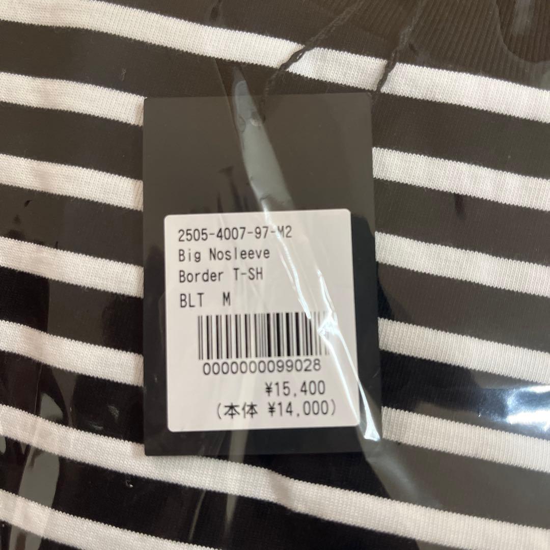 トップス minedenim Big Nosleeve Border T-SH 25ss