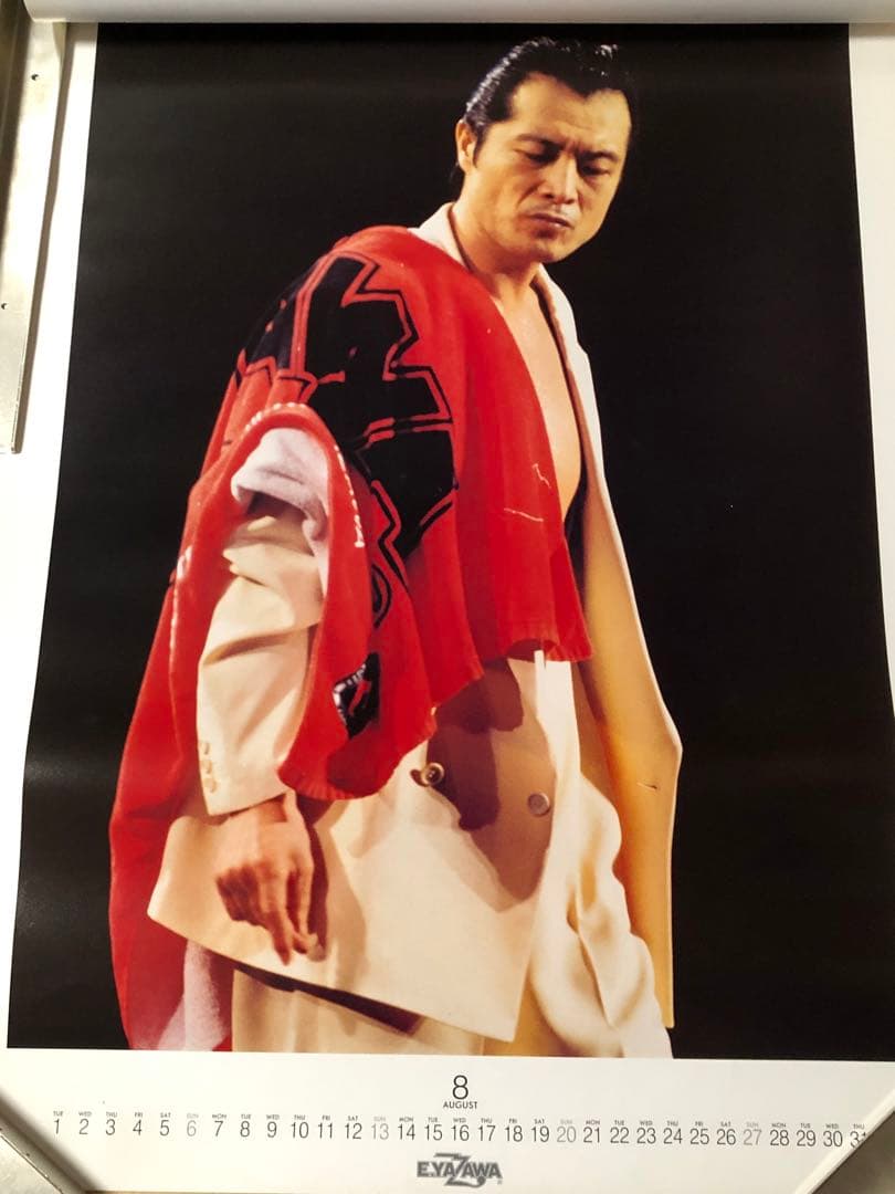 矢沢永吉1995 B2サイズポスターカレンダー