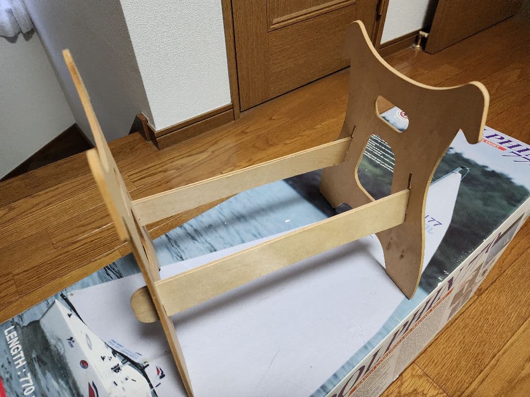 ヨット　ラジコン　プラモデル　SEADOLPHIN 770