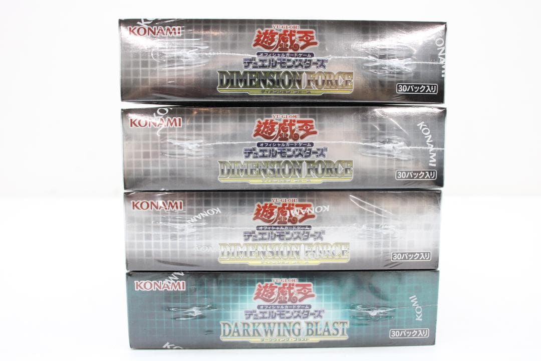 #1 遊戯王 未開封BOX 4箱 セット 37-MY0610-01