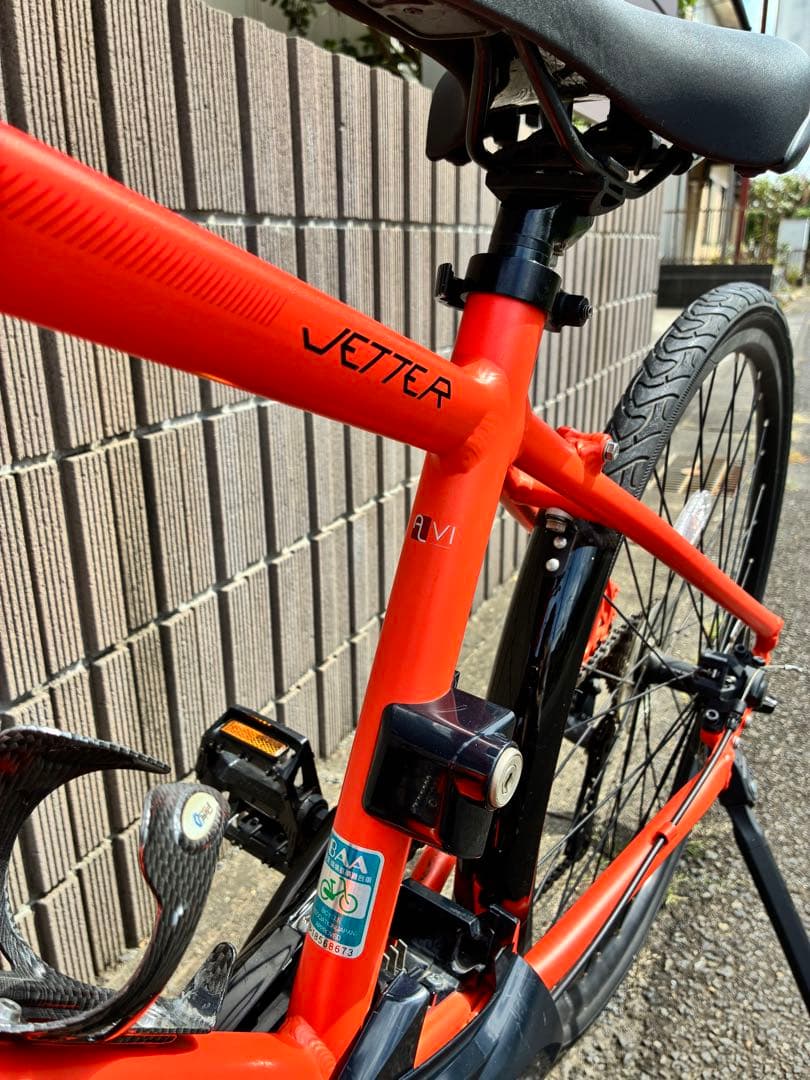 電動自転車　Panasonic JETTER パナソニック　ジェッター