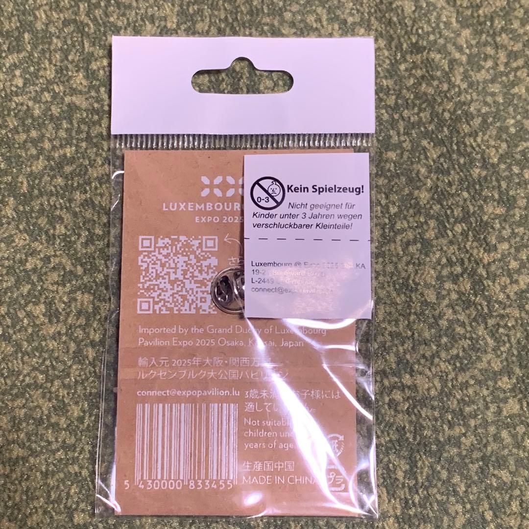 大阪関西万博　EXPO2025 ルクセンブルク　ピンバッチ　ピンバッジ　日本語