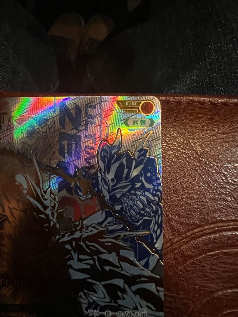 ウルトラマンカード　UR ウルティメイトゼロ