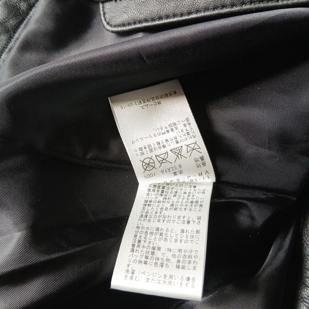 VAPORIZE ブラック シングルライダースジャケット　羊皮　Sサイズ