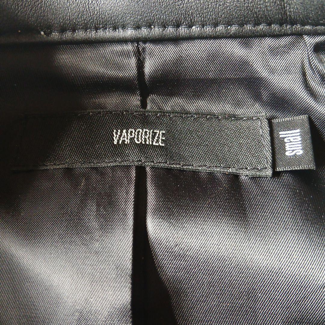 VAPORIZE ブラック シングルライダースジャケット　羊皮　Sサイズ