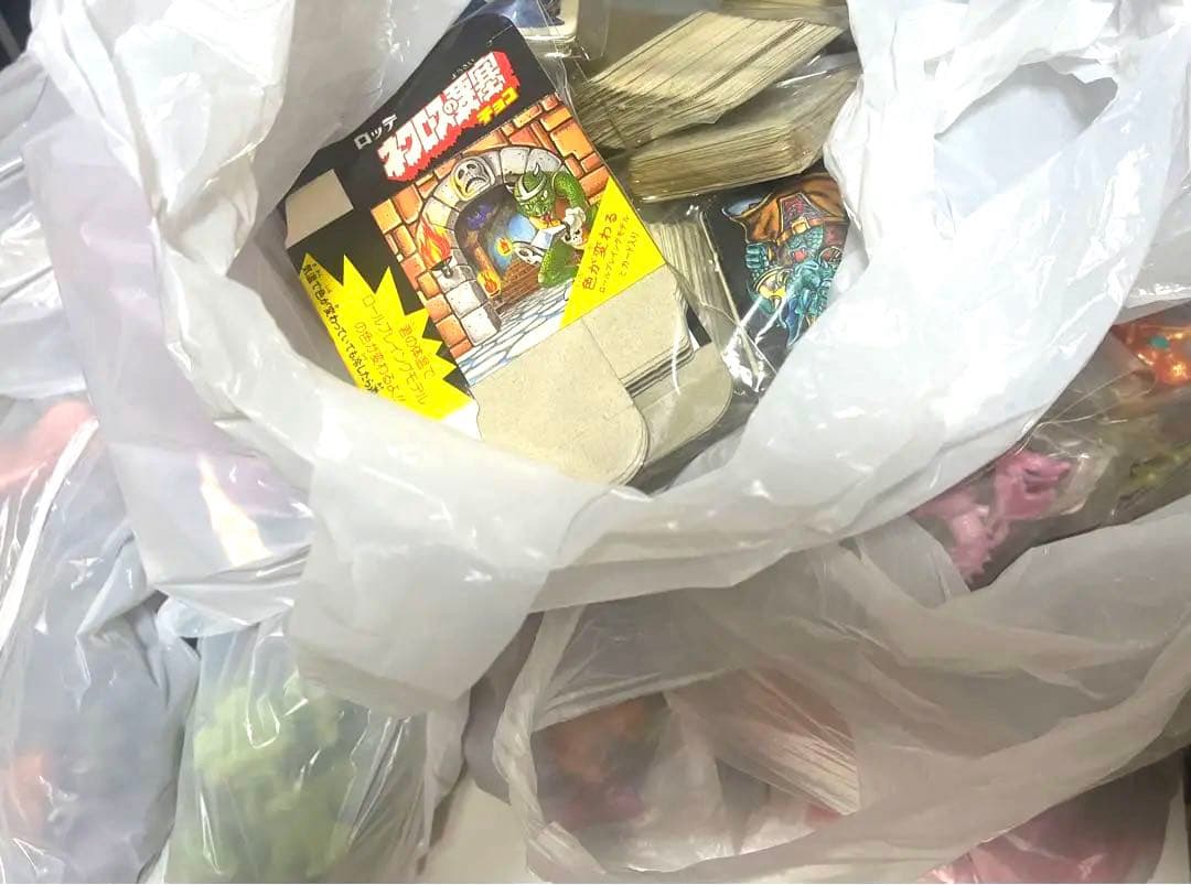 ロッテ ネクロスの要塞 900点以上セット