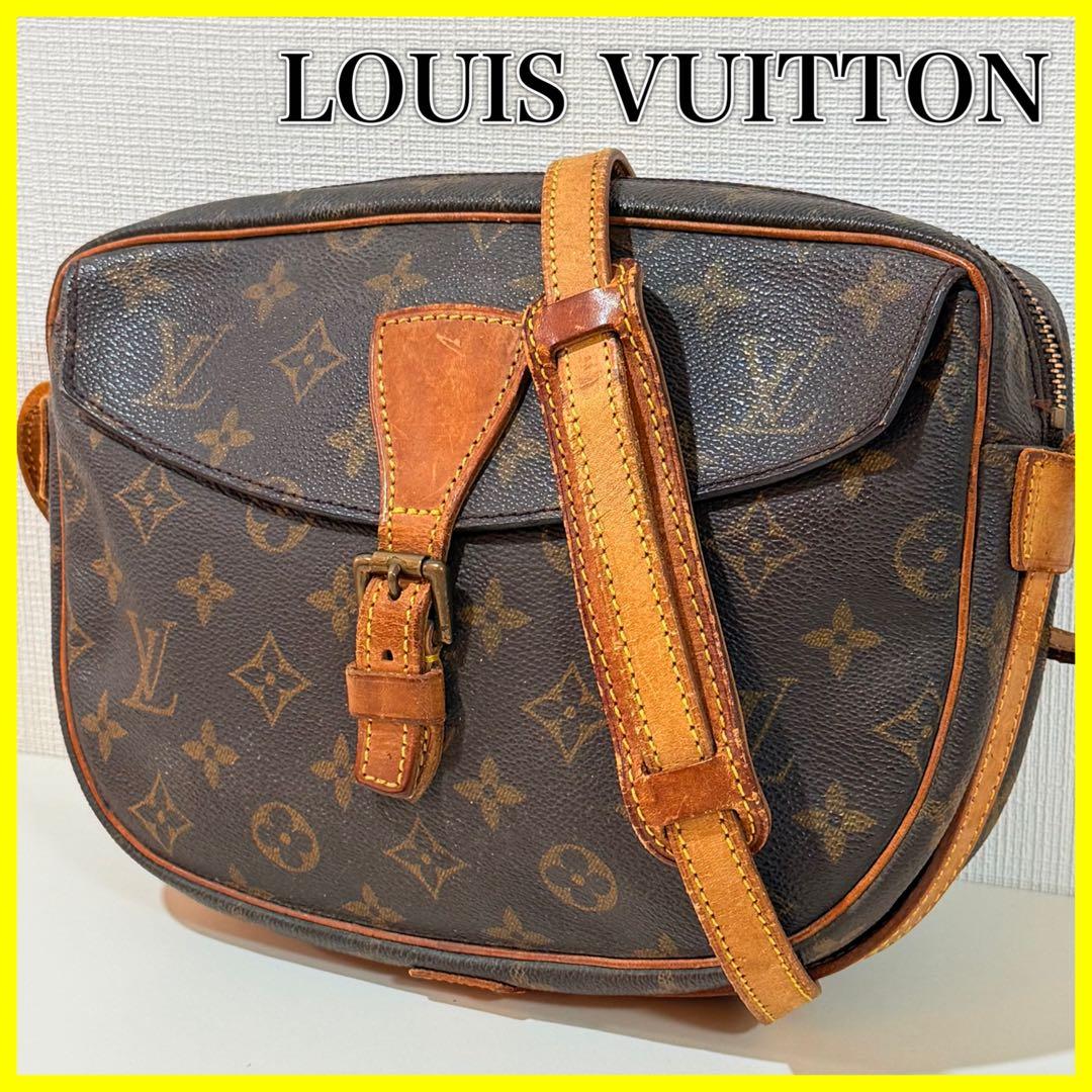 ■美品■LOUIS VUITTON ルイヴィトン モノグラム ジョフィーユ27