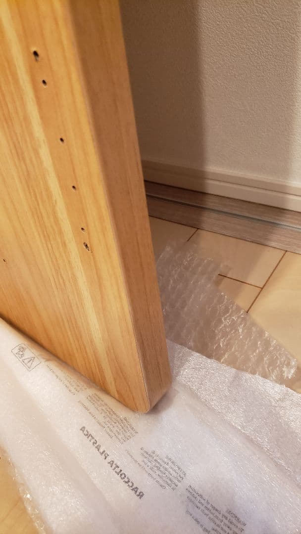 FLEXISPOT　メラミン化粧板　メープル　180×80