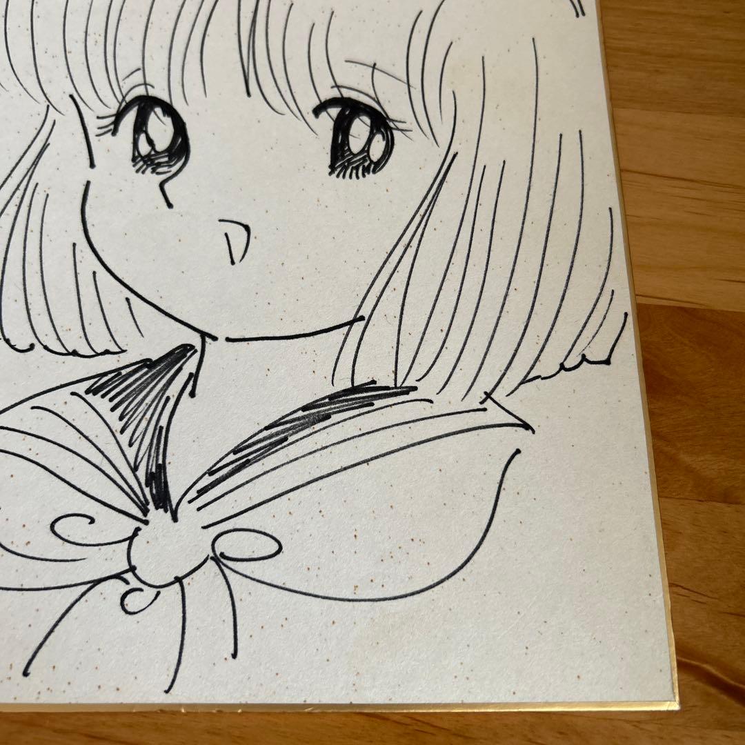 吾妻ひでお　サイン色紙