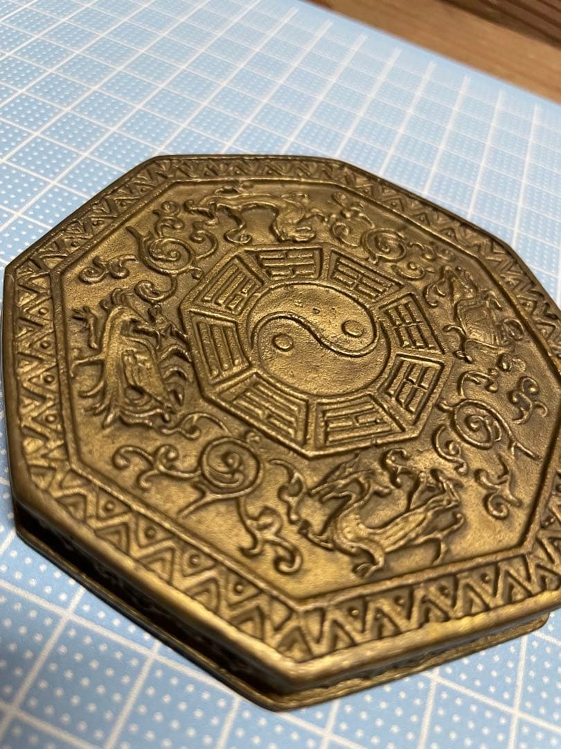 八卦太極四神盤【m1504 風水　青龍　朱雀　白虎　玄武　八卦太極　四神獣】