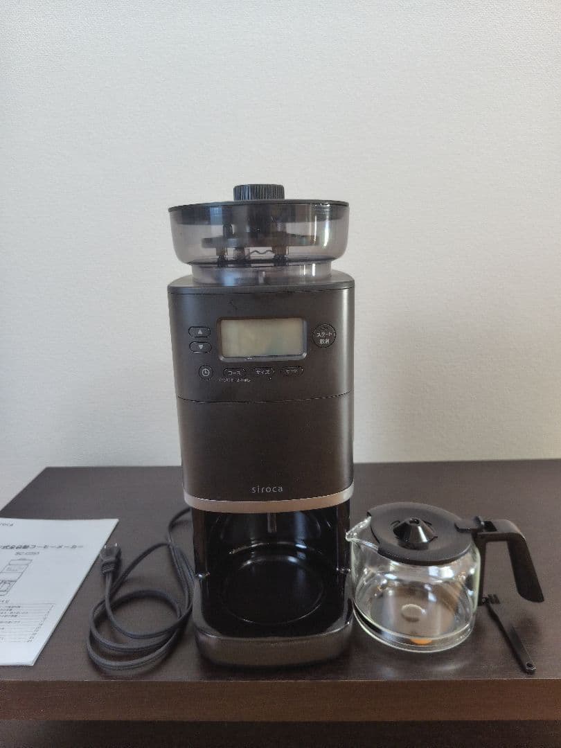 siroca(シロカ) カフェばこPRO ブラック SC-C251-K