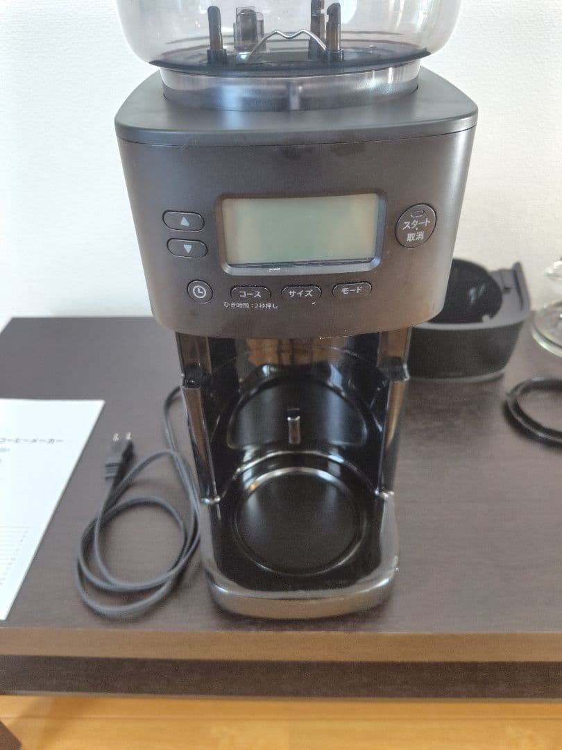 siroca(シロカ) カフェばこPRO ブラック SC-C251-K