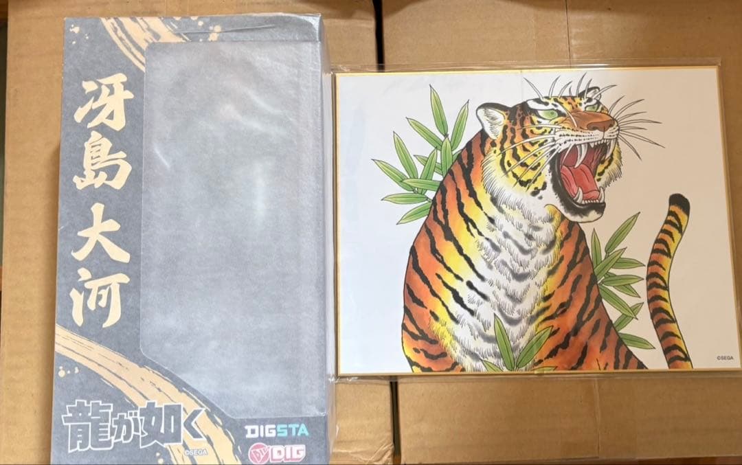 龍が如く 冴島大河 フィギュア 限定特典付き