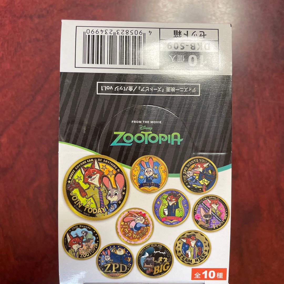 ディズニー ズートピア 金バッジ 全10種