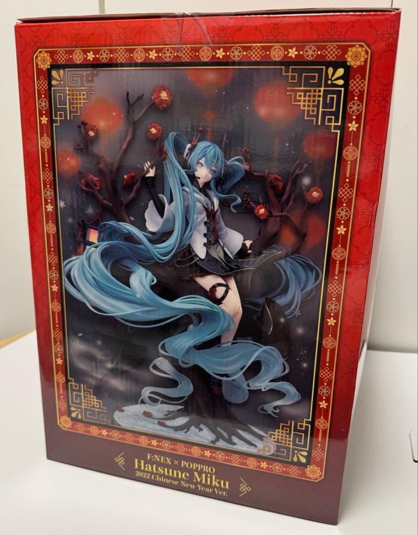 初音ミク 2022 春節 ver. 1/7 フィギュア