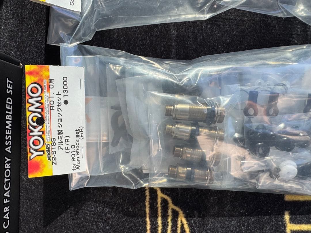 ヨコモ RO1.0 RTR 2WD ブラシレスモーター標準オプション多数