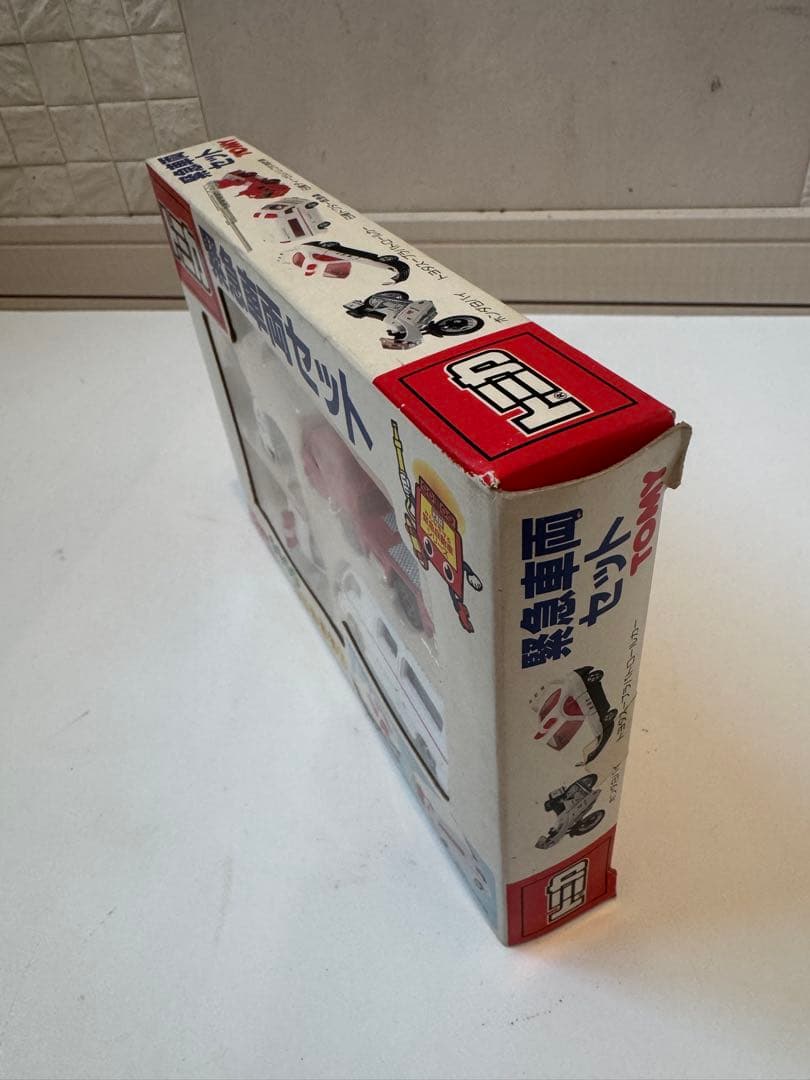 【新品未開封】トミカ 緊急車両セット、建設車両セット