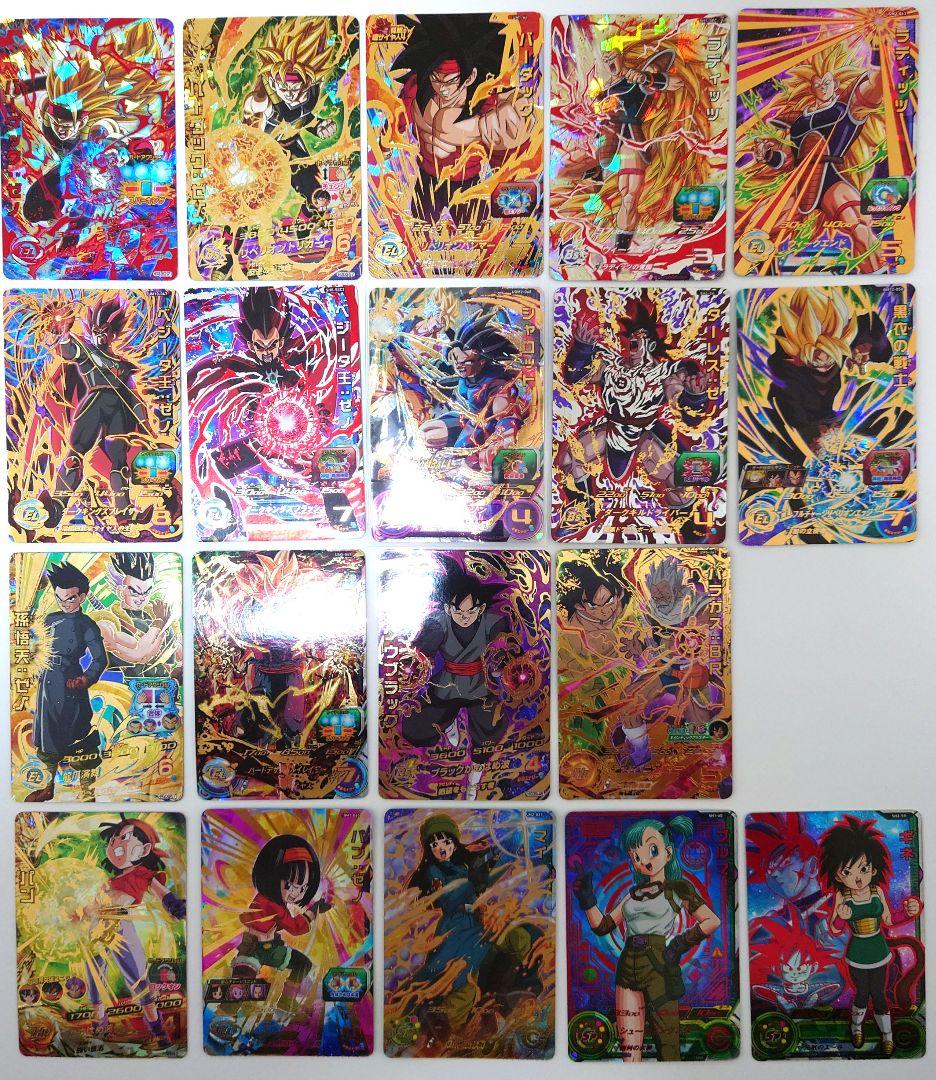 UR/SEC 217枚 ダブりなし　ドラゴンボールヒーローズ　大量　コレクション