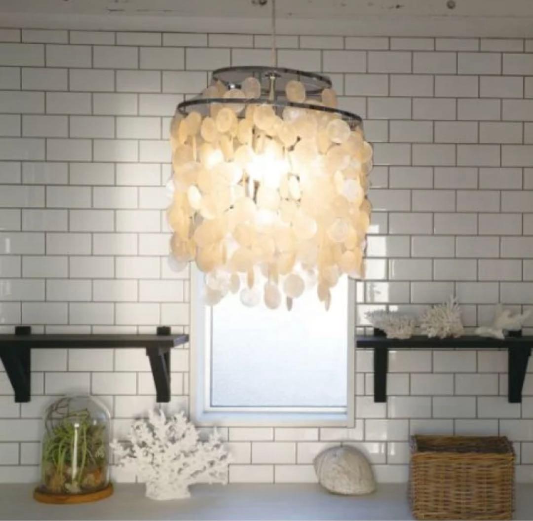 SHELL LAMP シェルランプ ペンダントランプ
