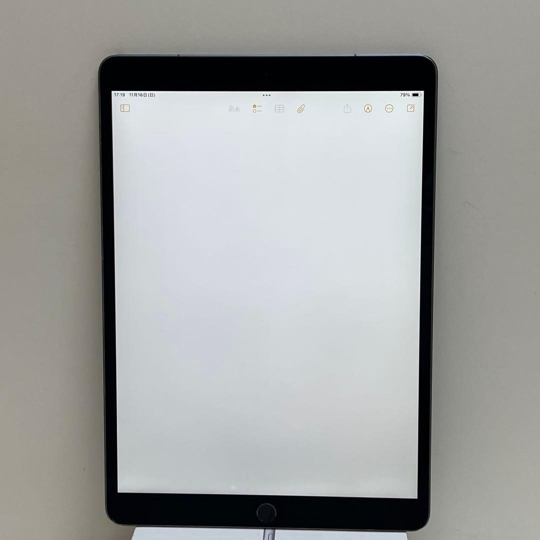 iPad Air 第3世代 64Gb Wi-fi + Cellular 95%