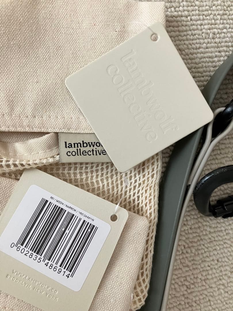 ラムウルフコレクティブ　フレキシブルリード