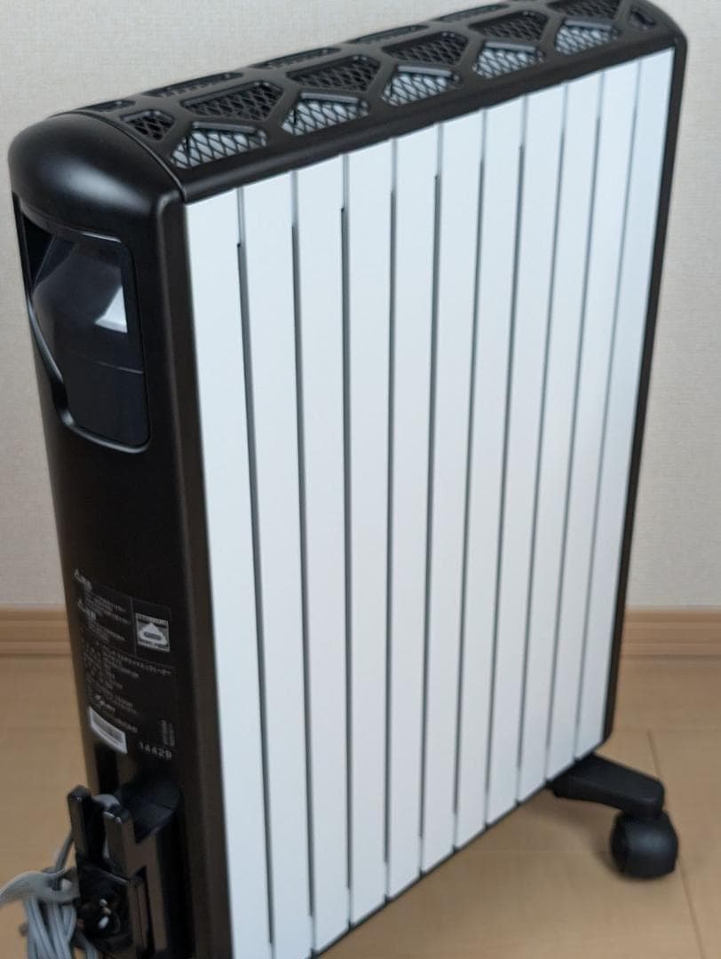 【極美品】DeLonghi デロンギ 最上位モデル MDHAA15WIFI-BK