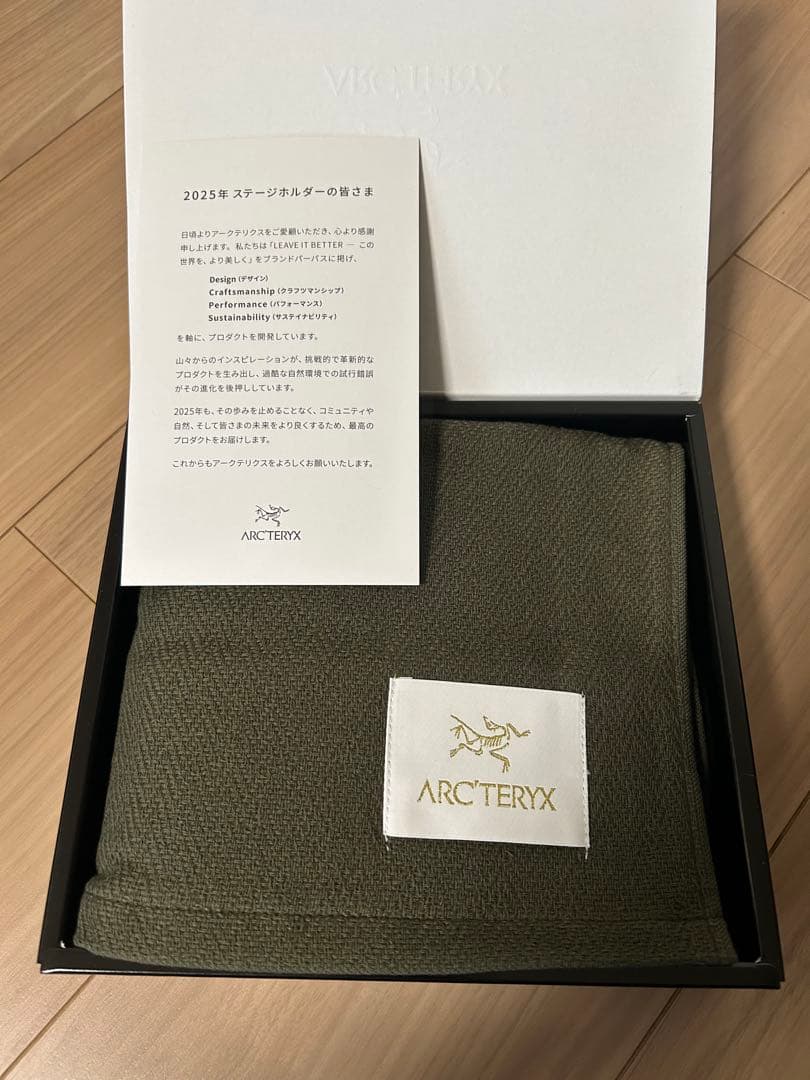 【限定】ARC'TERYX オリーブグリーン タオル