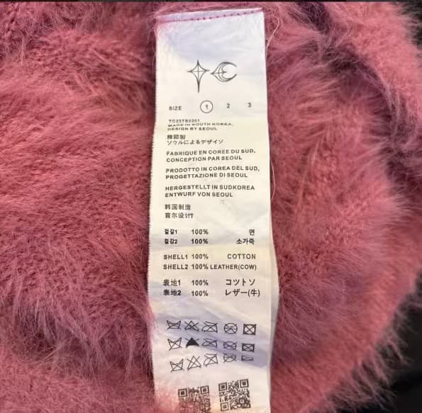 ★サグクラブ★フワフワ素材のピンクジップアップジャケット