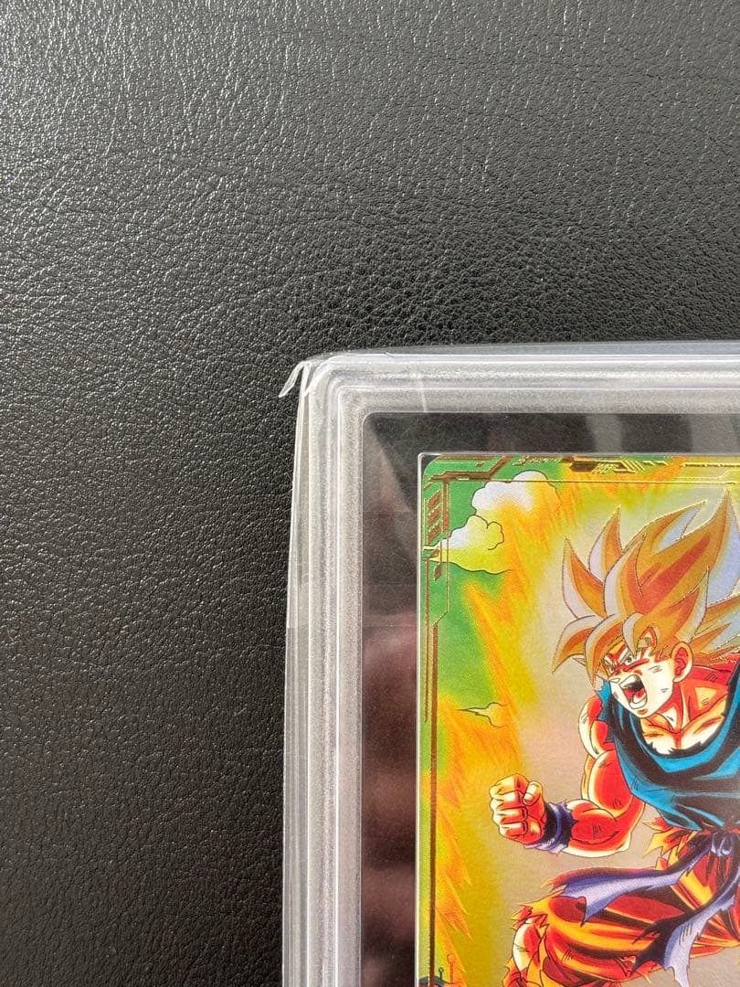 【世界に10枚ARS10+最高評価＋鑑定書付】孫悟空 パラレルSDV2-018