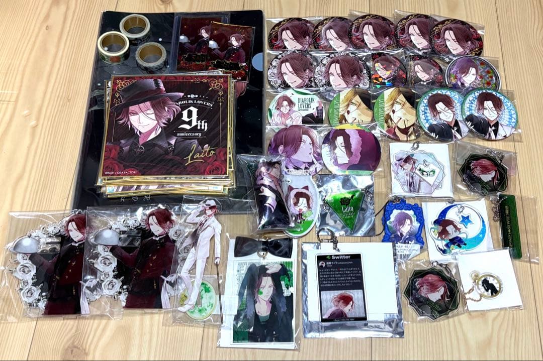 DIABOLIKLOVERS 逆巻ライト 缶バッジ 他まとめ売り