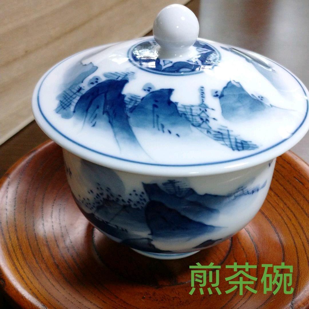 ☆新品☆伊万里 色鍋島焼 煎茶碗 前田啓輔作